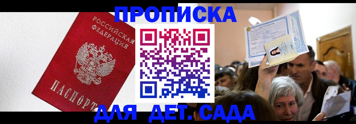 форма 3 в Тейково